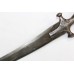 Antique wootz steel blade Dagger Knife old steel handle A 214 17 inch